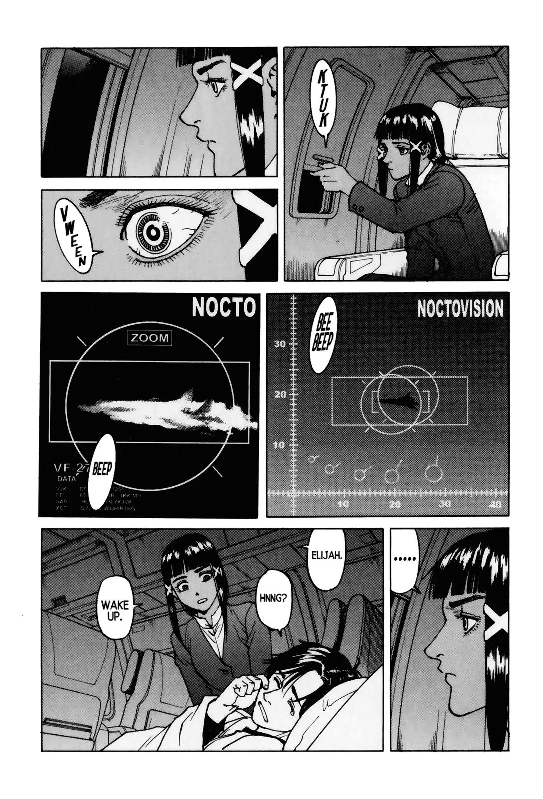 Read Eden Its an Endless World en Manga Online