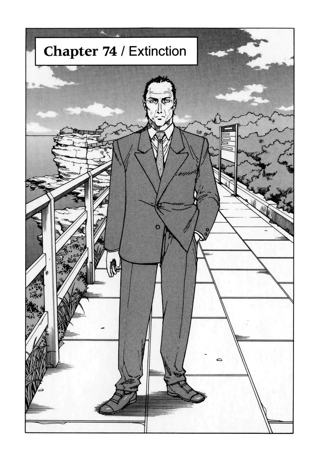 Read Eden Its an Endless World en Manga Online