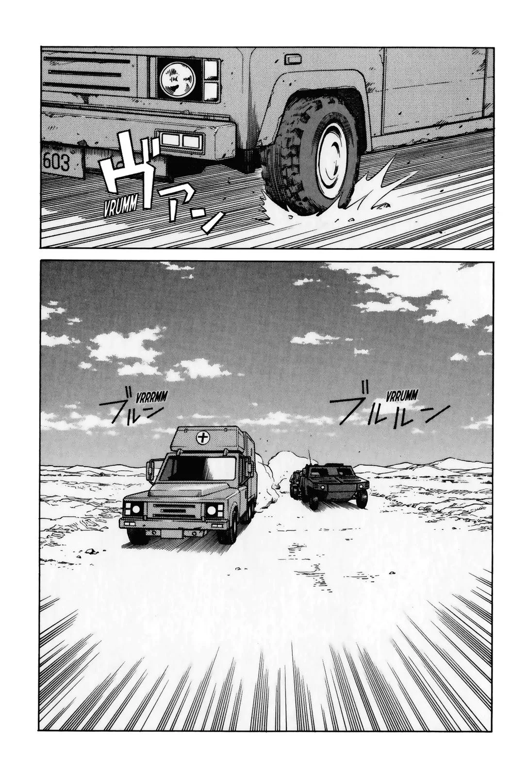 Read Eden Its an Endless World en Manga Online