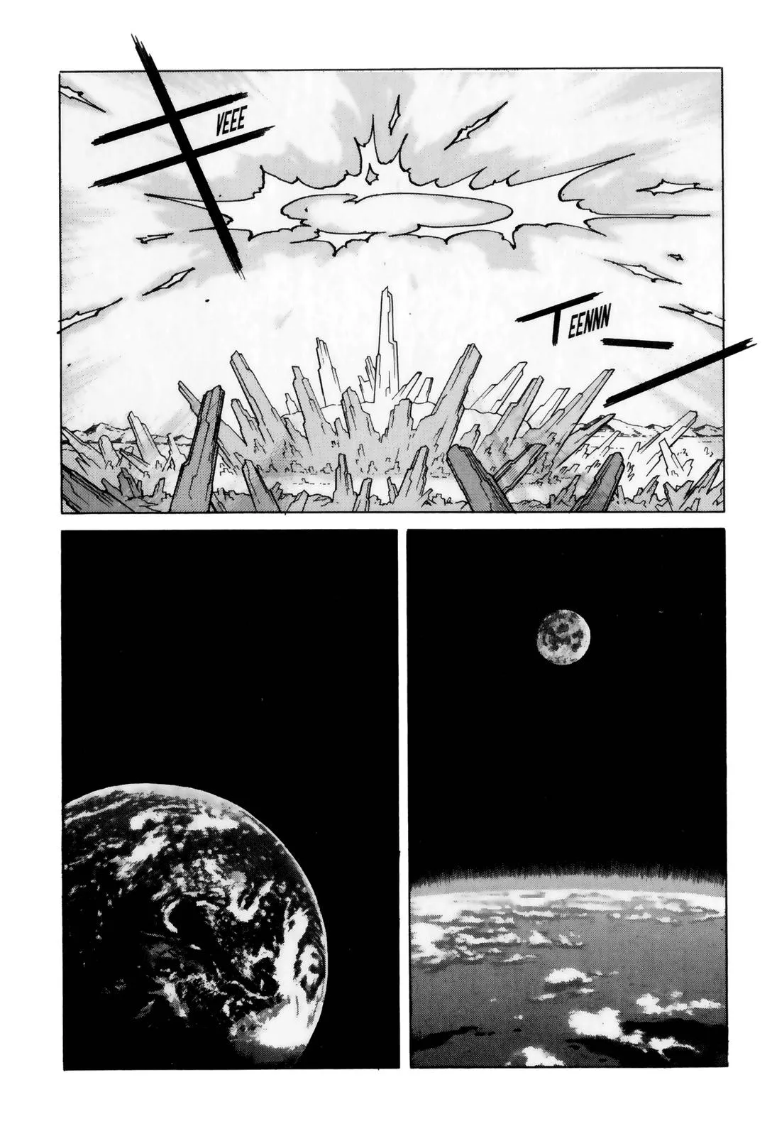Read Eden Its an Endless World en Manga Online