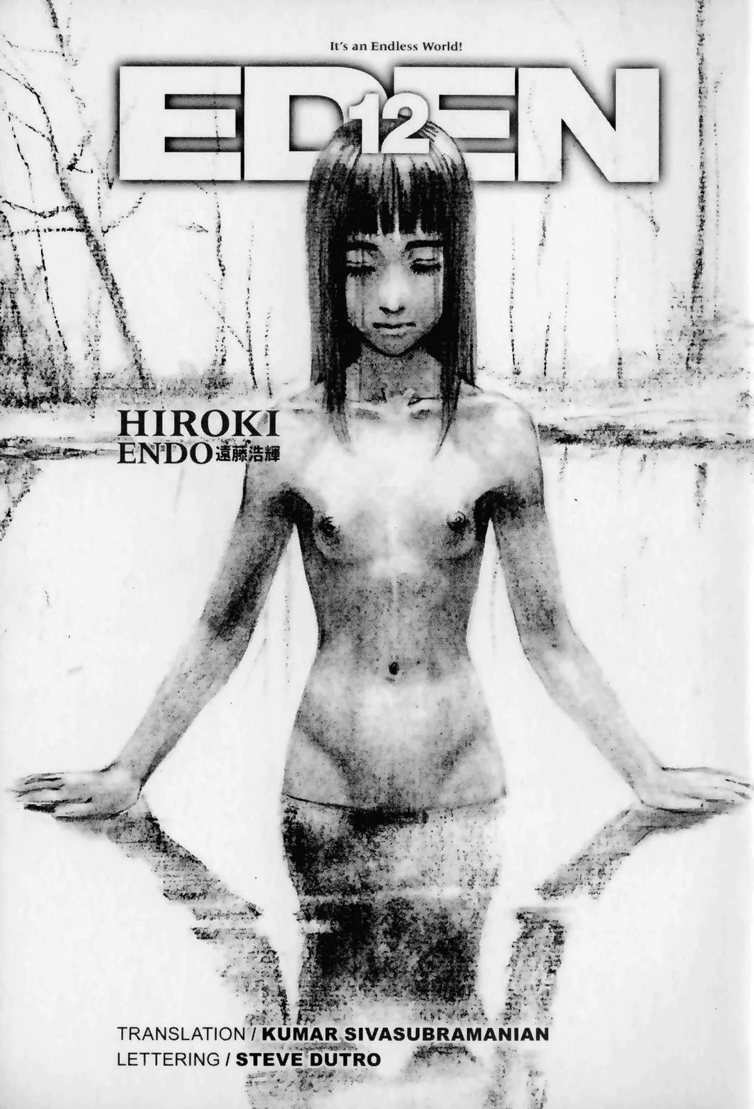 Read Eden Its an Endless World en Manga Online