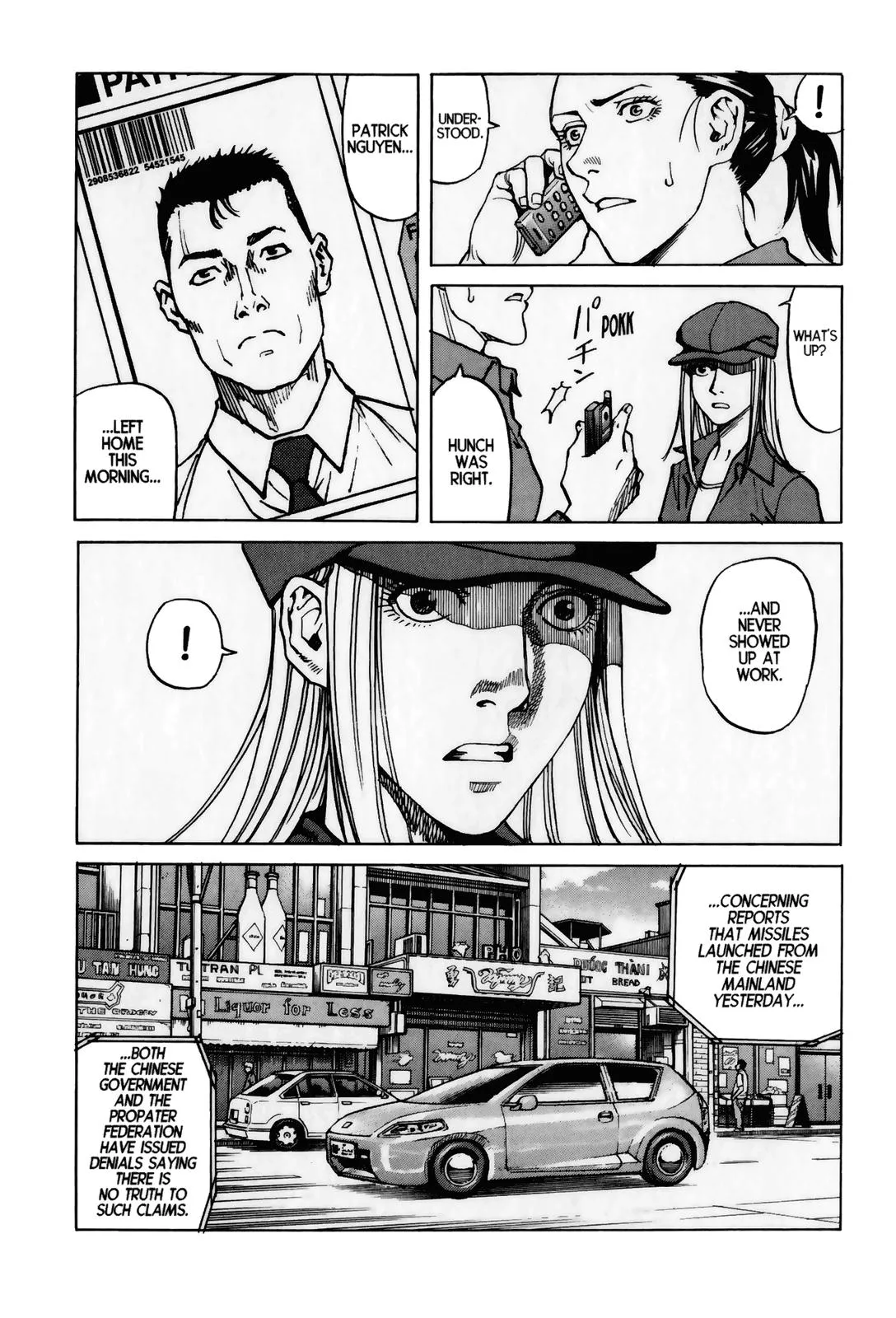 Read Eden Its an Endless World en Manga Online