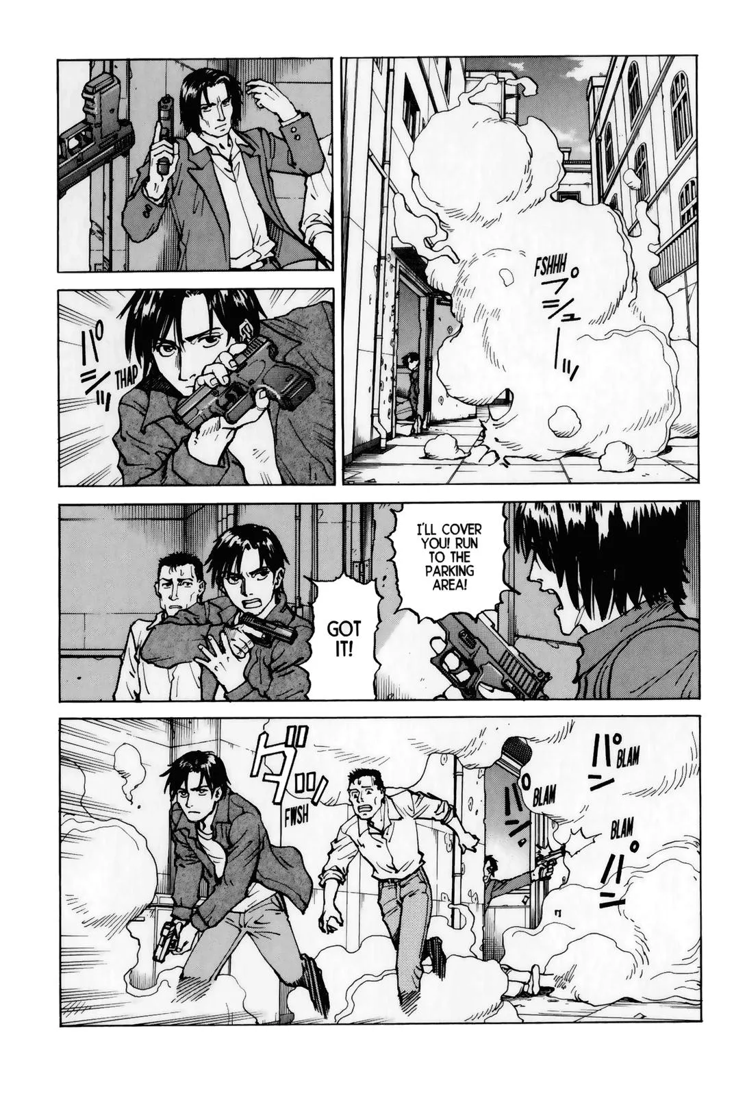 Read Eden Its an Endless World en Manga Online