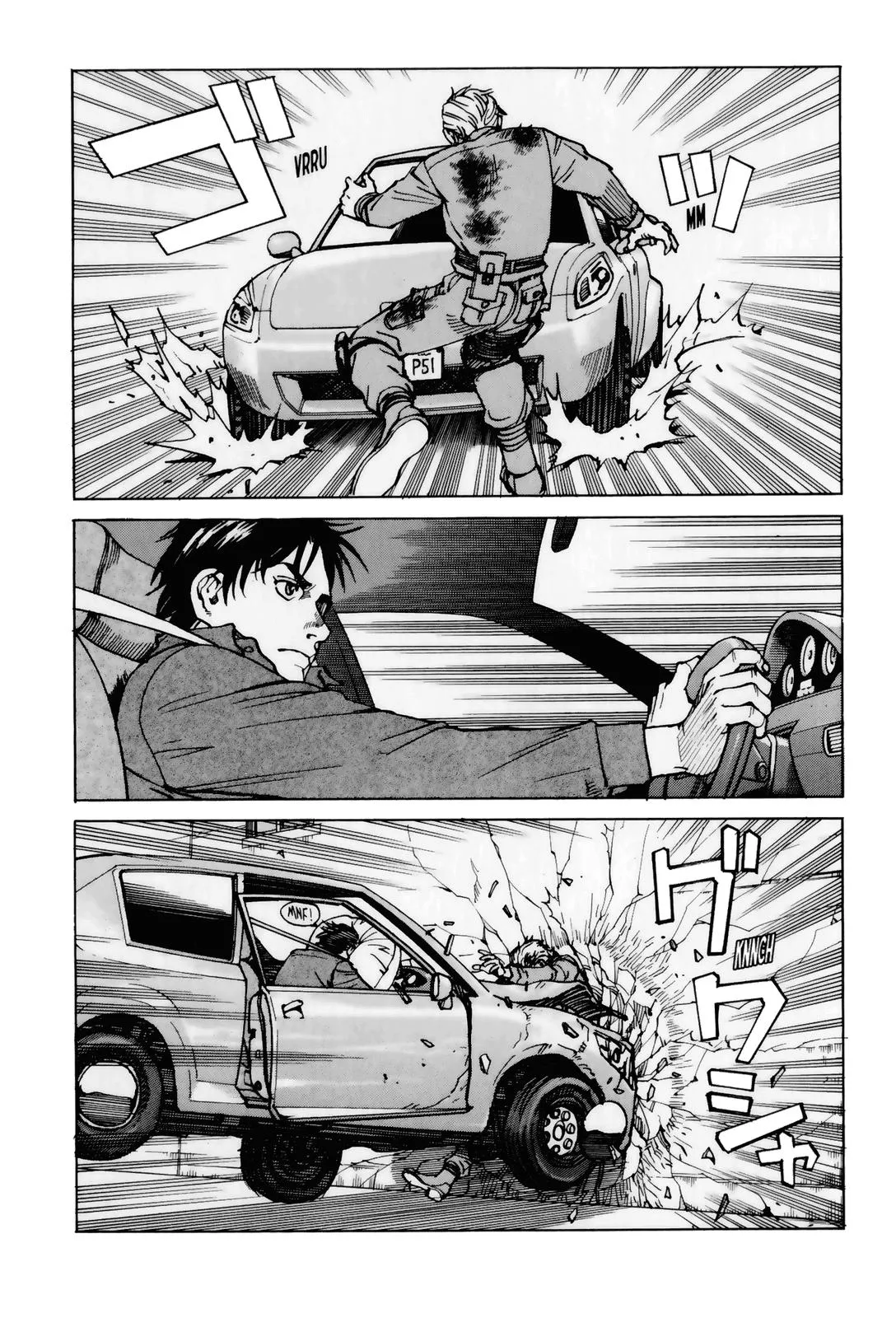 Read Eden Its an Endless World en Manga Online