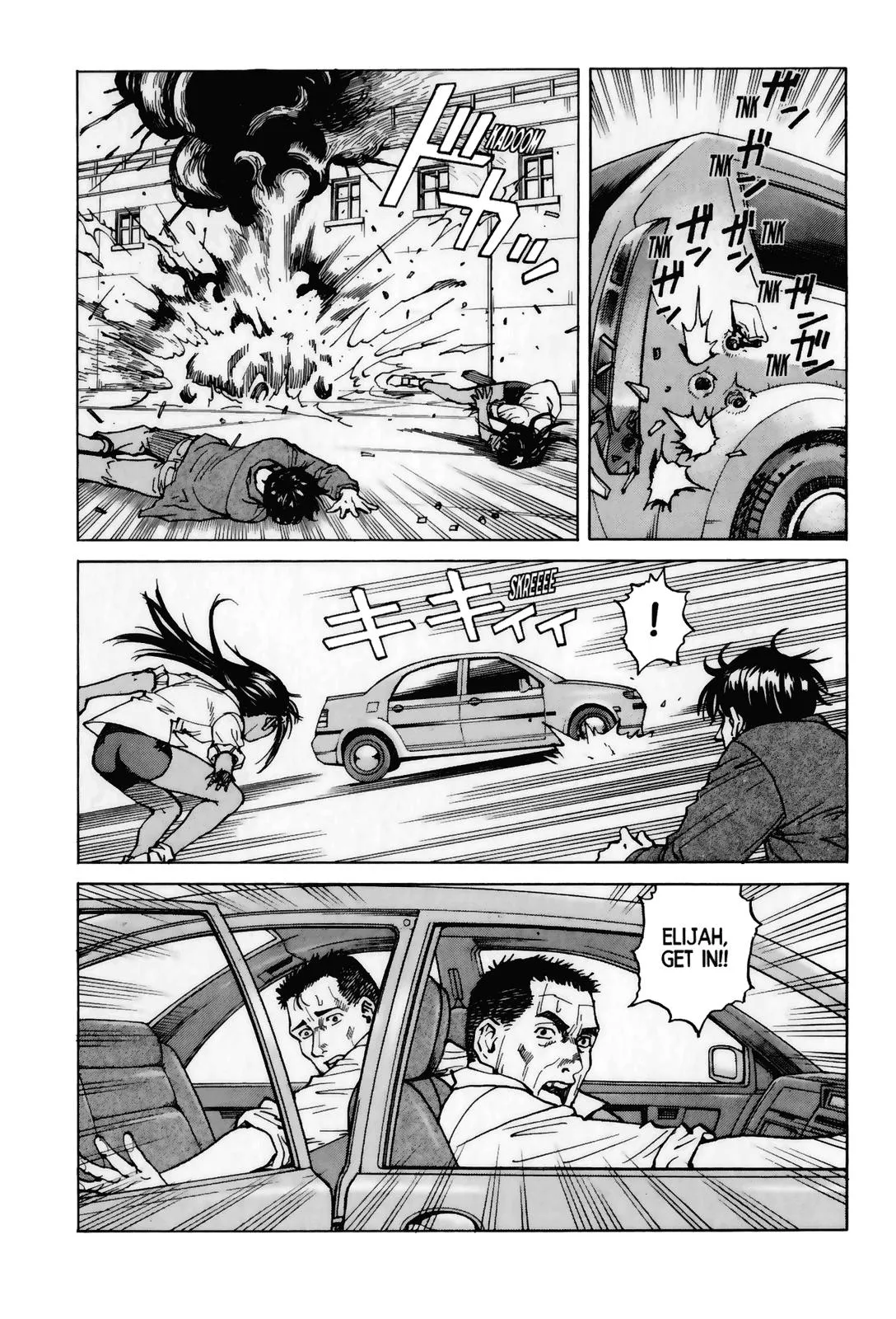 Read Eden Its an Endless World en Manga Online