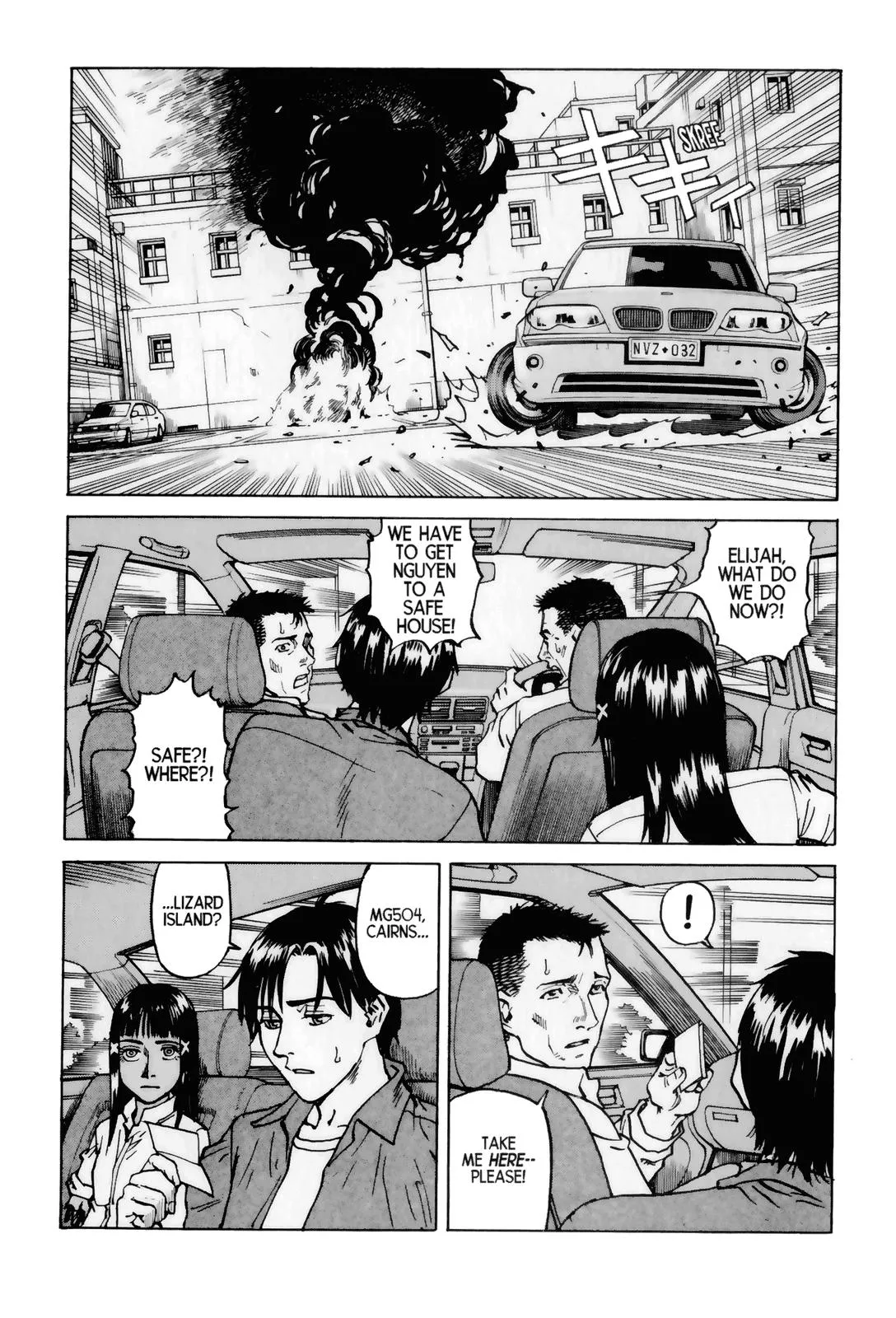 Read Eden Its an Endless World en Manga Online