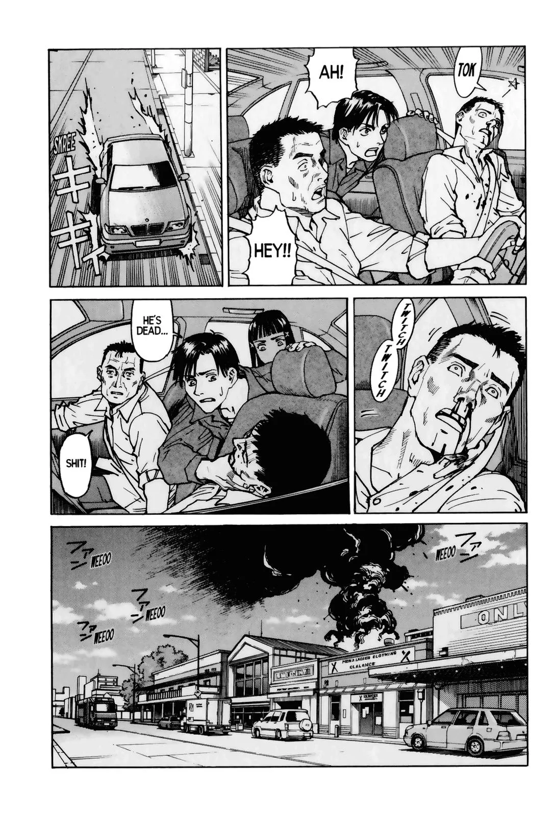 Read Eden Its an Endless World en Manga Online