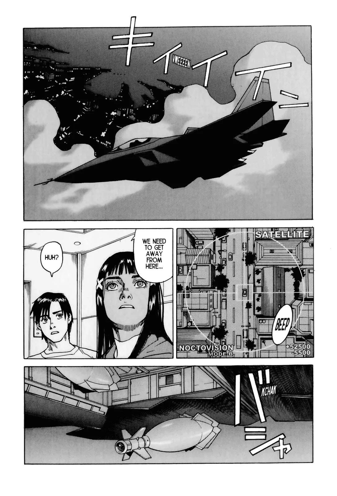 Read Eden Its an Endless World en Manga Online