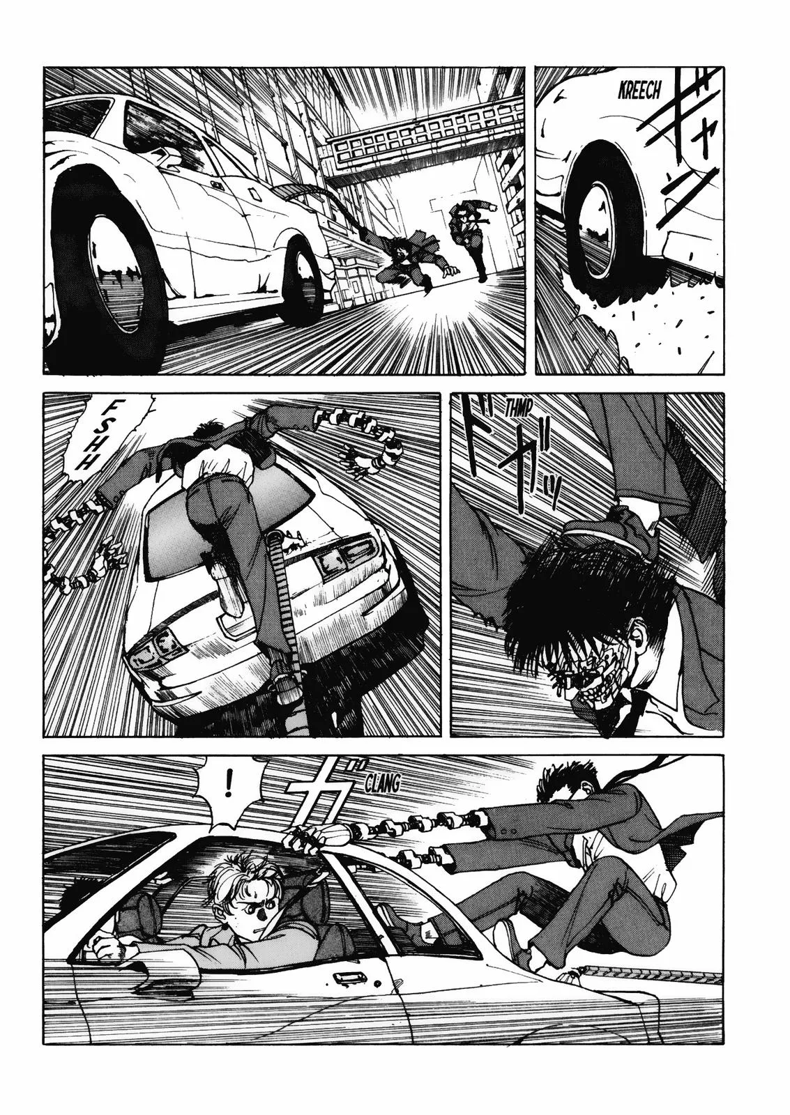 Read Eden Its an Endless World en Manga Online