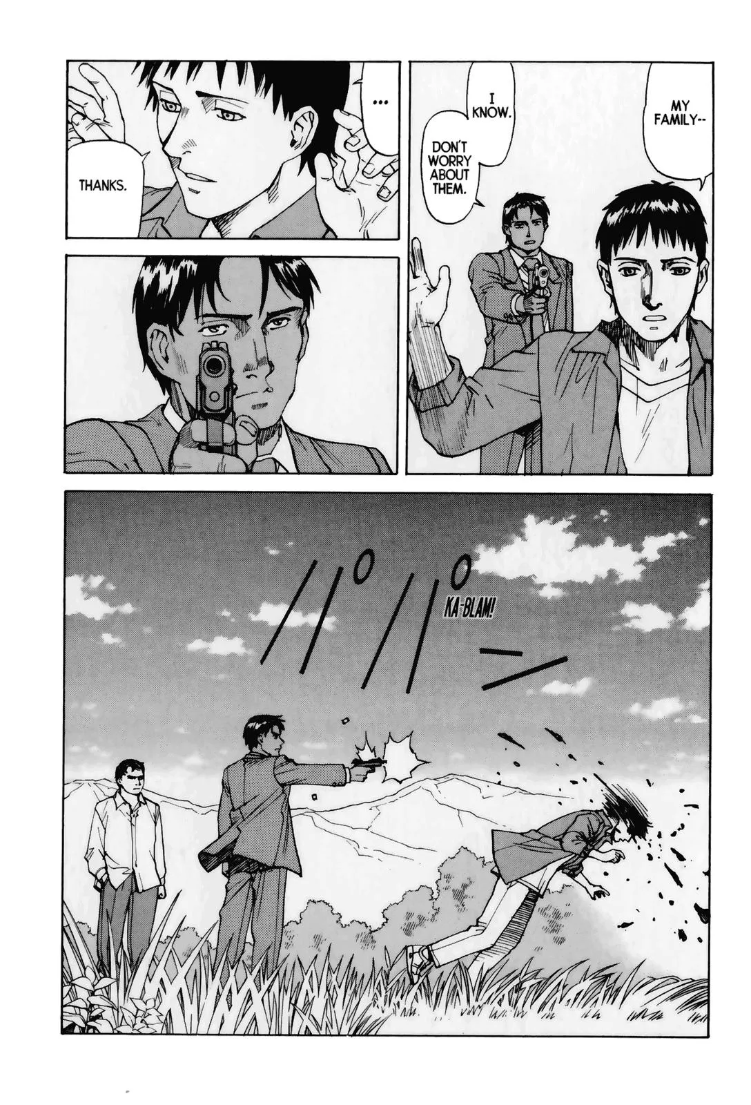 Read Eden Its an Endless World en Manga Online