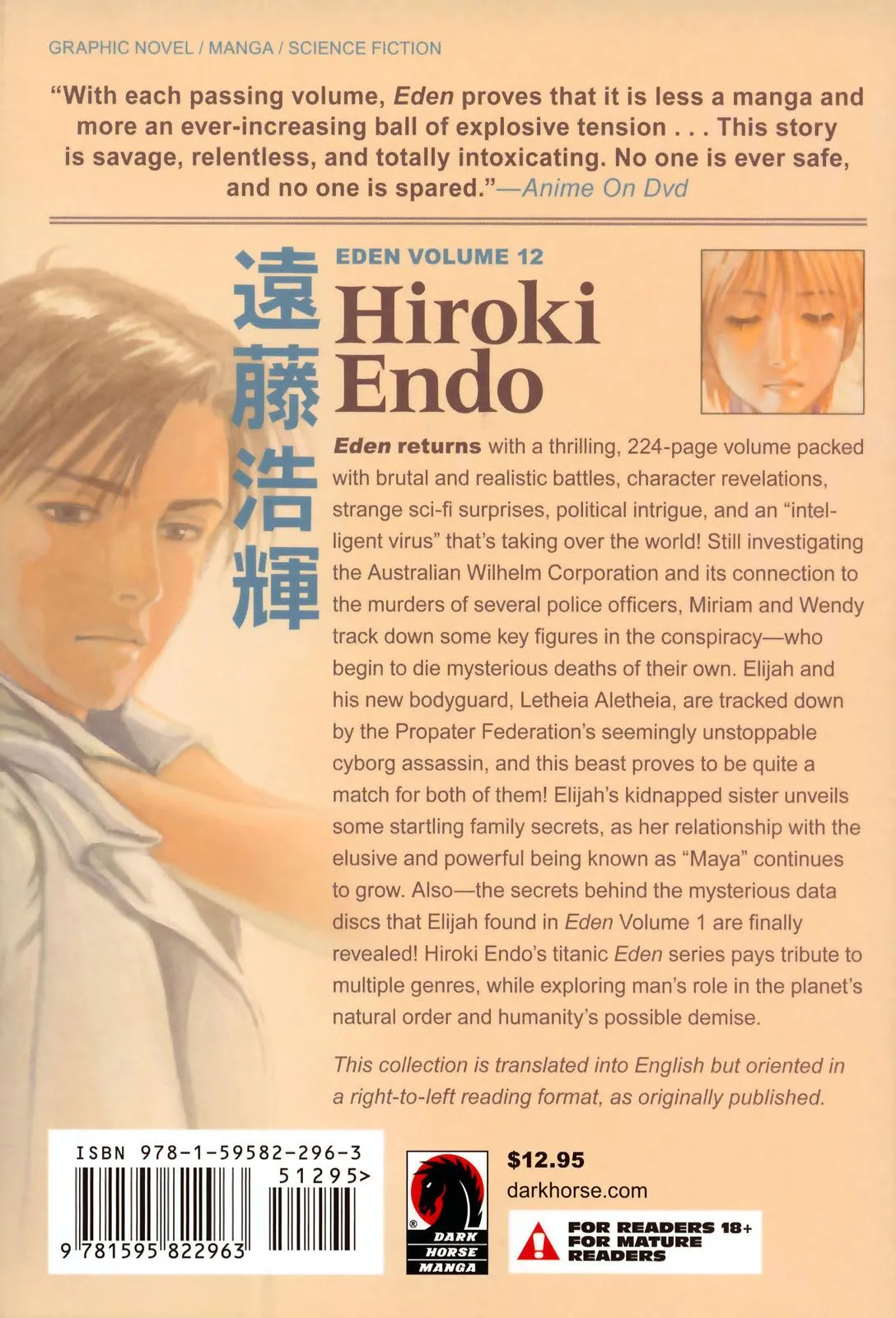 Read Eden Its an Endless World en Manga Online