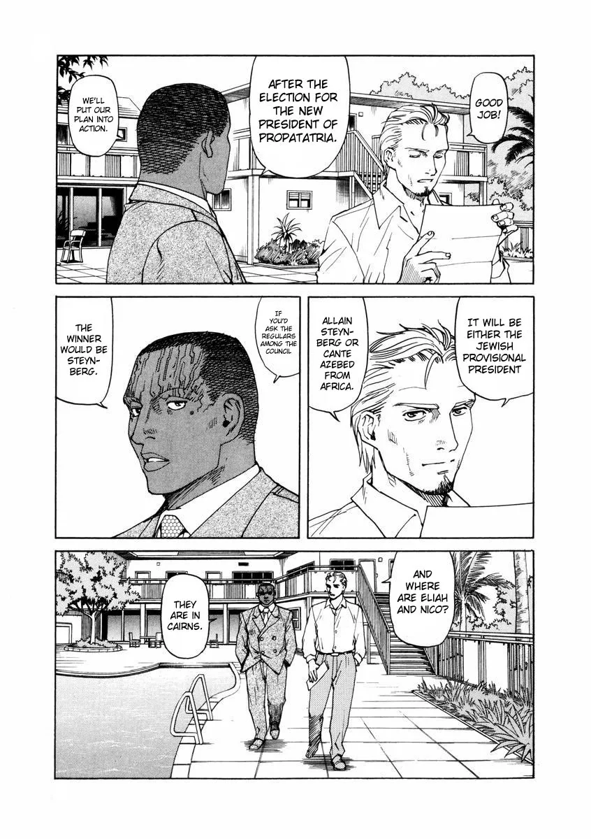 Read Eden Its an Endless World en Manga Online