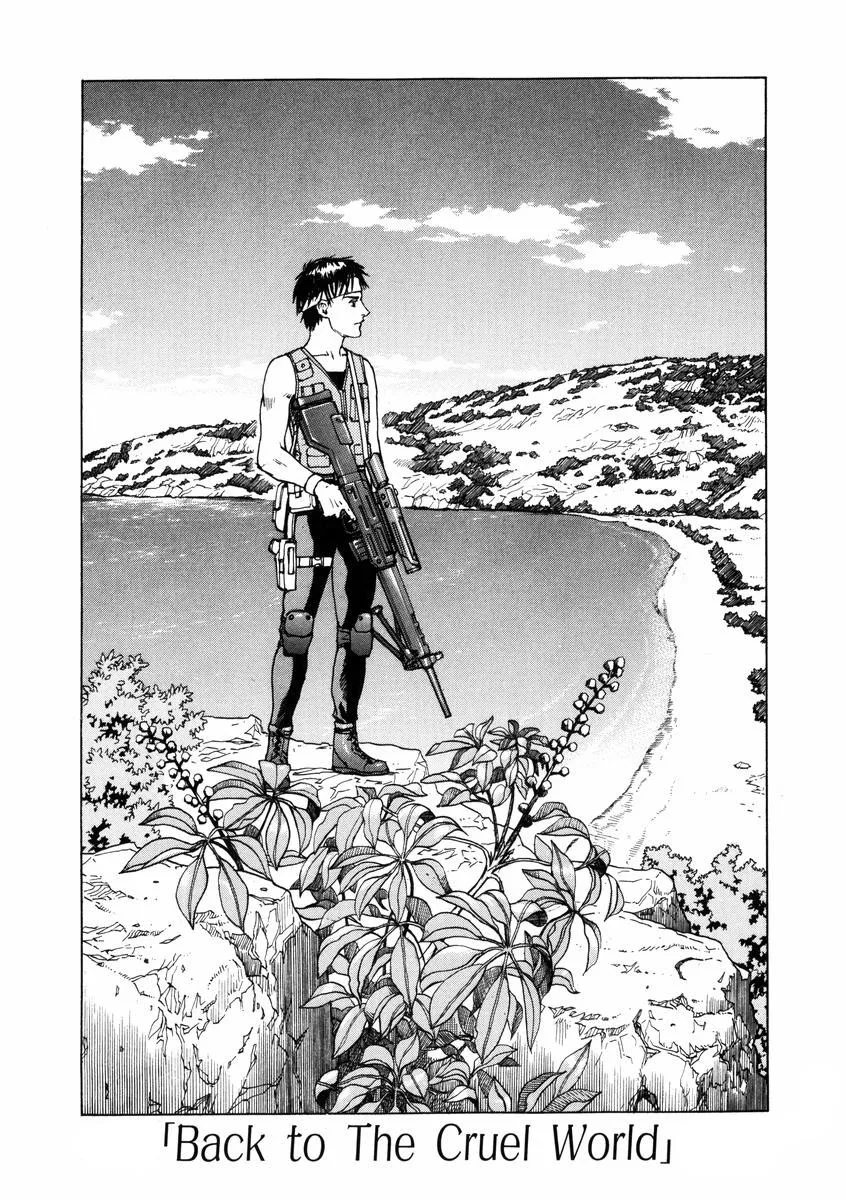 Read Eden Its an Endless World en Manga Online