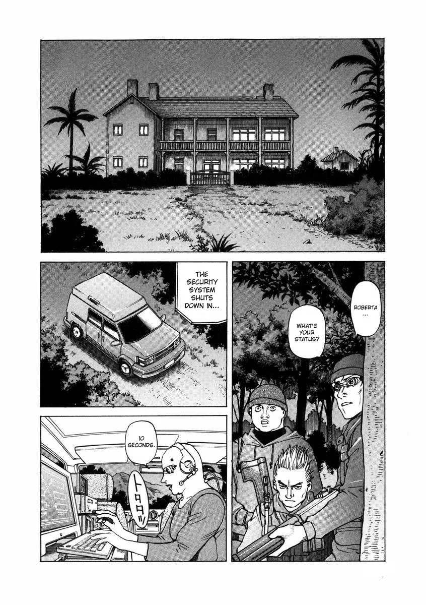 Read Eden Its an Endless World en Manga Online