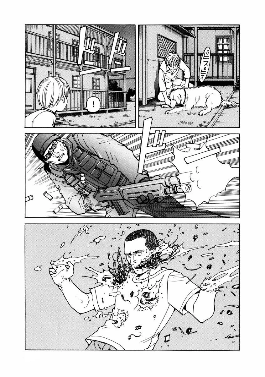 Read Eden Its an Endless World en Manga Online