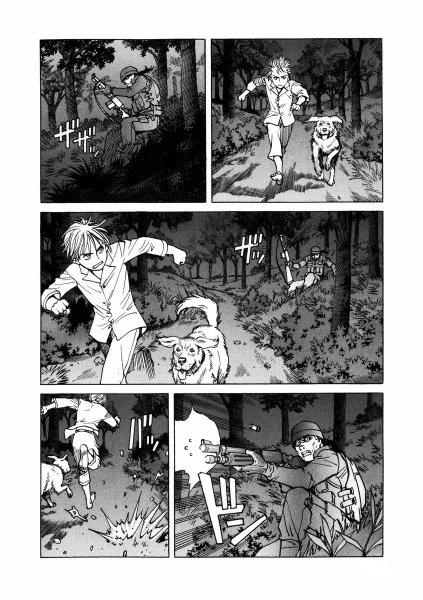 Read Eden Its an Endless World en Manga Online