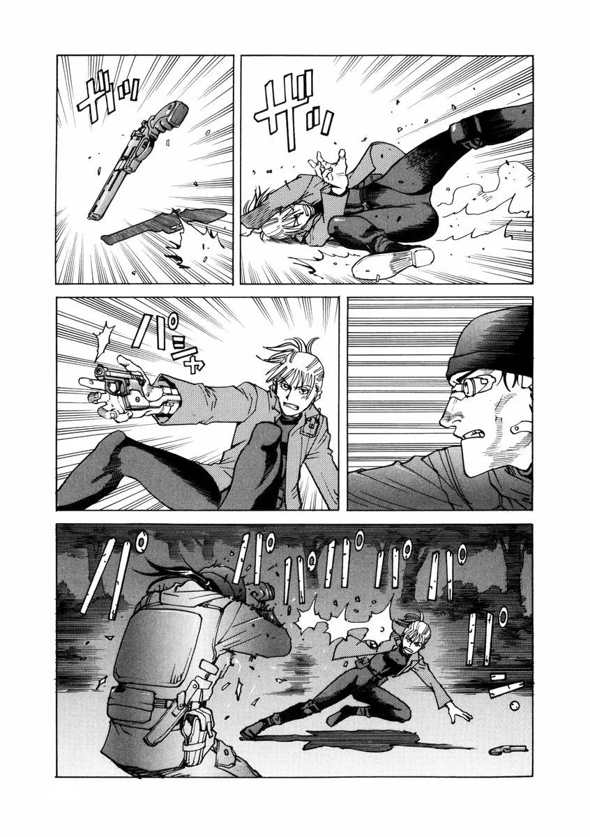 Read Eden Its an Endless World en Manga Online