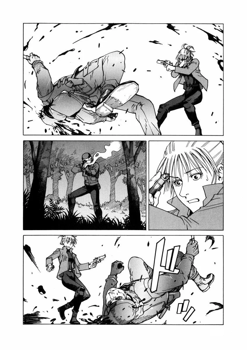 Read Eden Its an Endless World en Manga Online