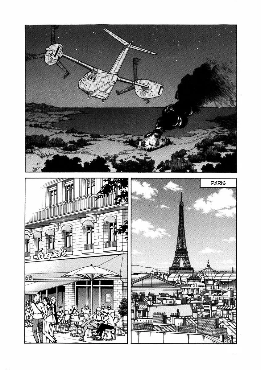 Read Eden Its an Endless World en Manga Online