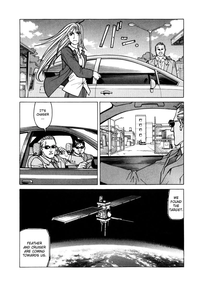 Read Eden Its an Endless World en Manga Online