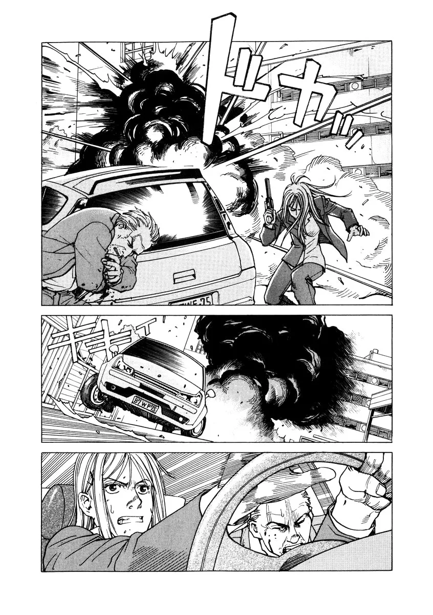 Read Eden Its an Endless World en Manga Online