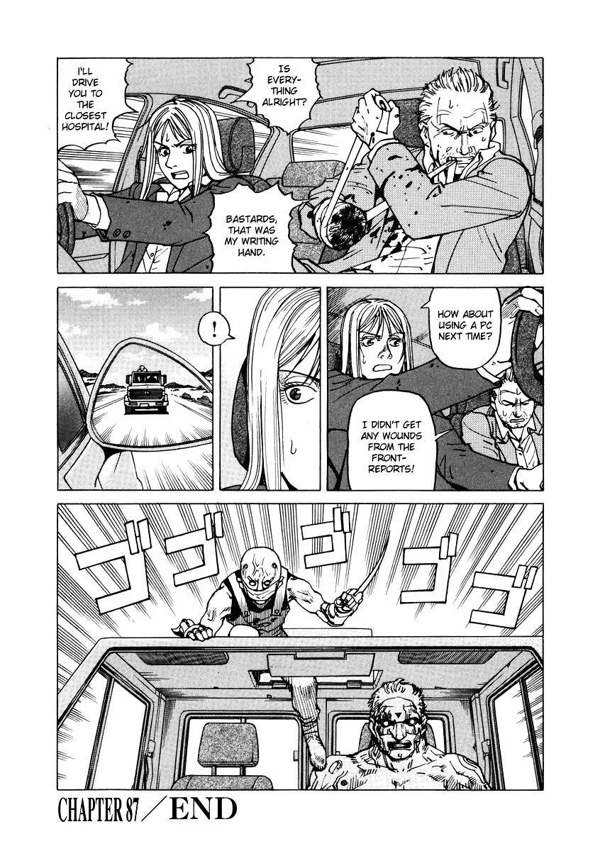 Read Eden Its an Endless World en Manga Online