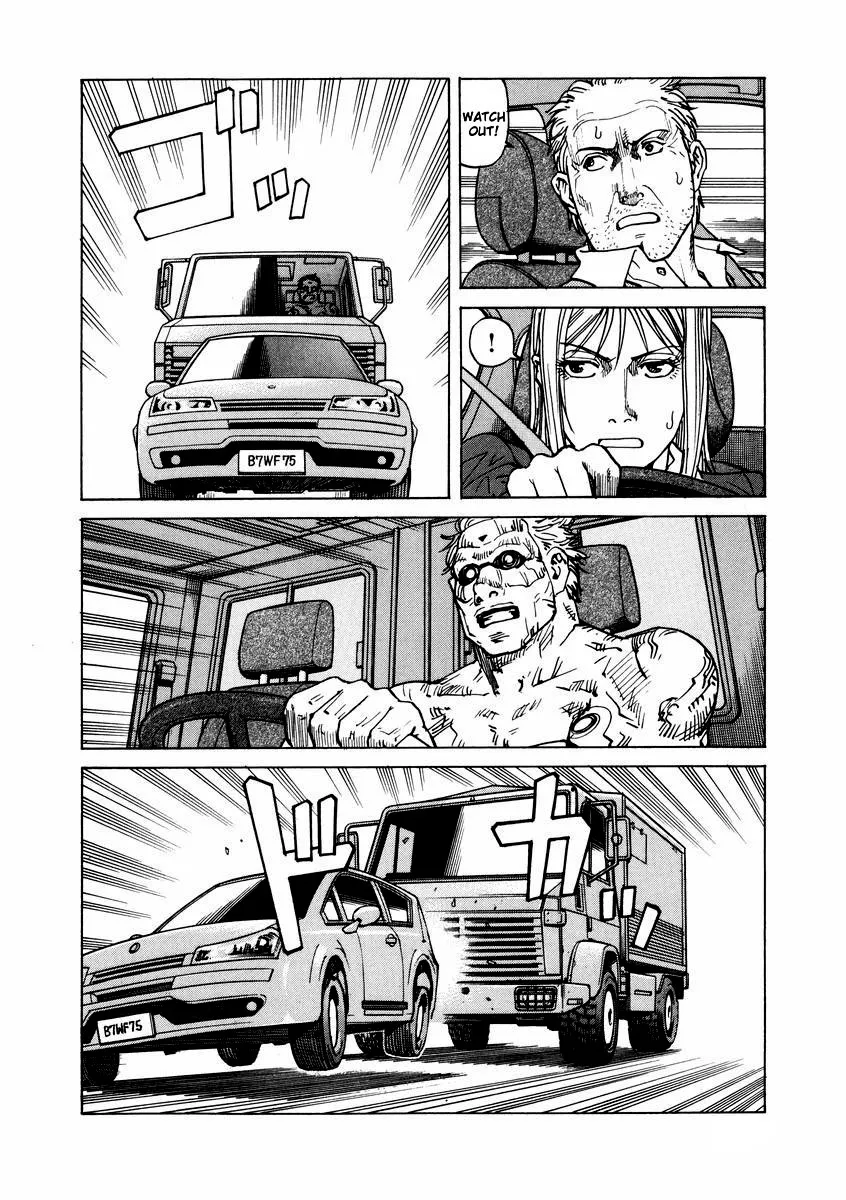 Read Eden Its an Endless World en Manga Online