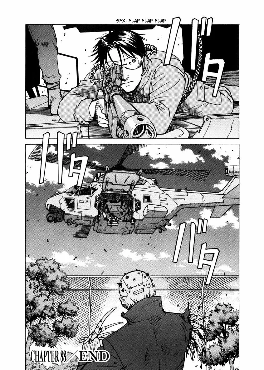 Read Eden Its an Endless World en Manga Online