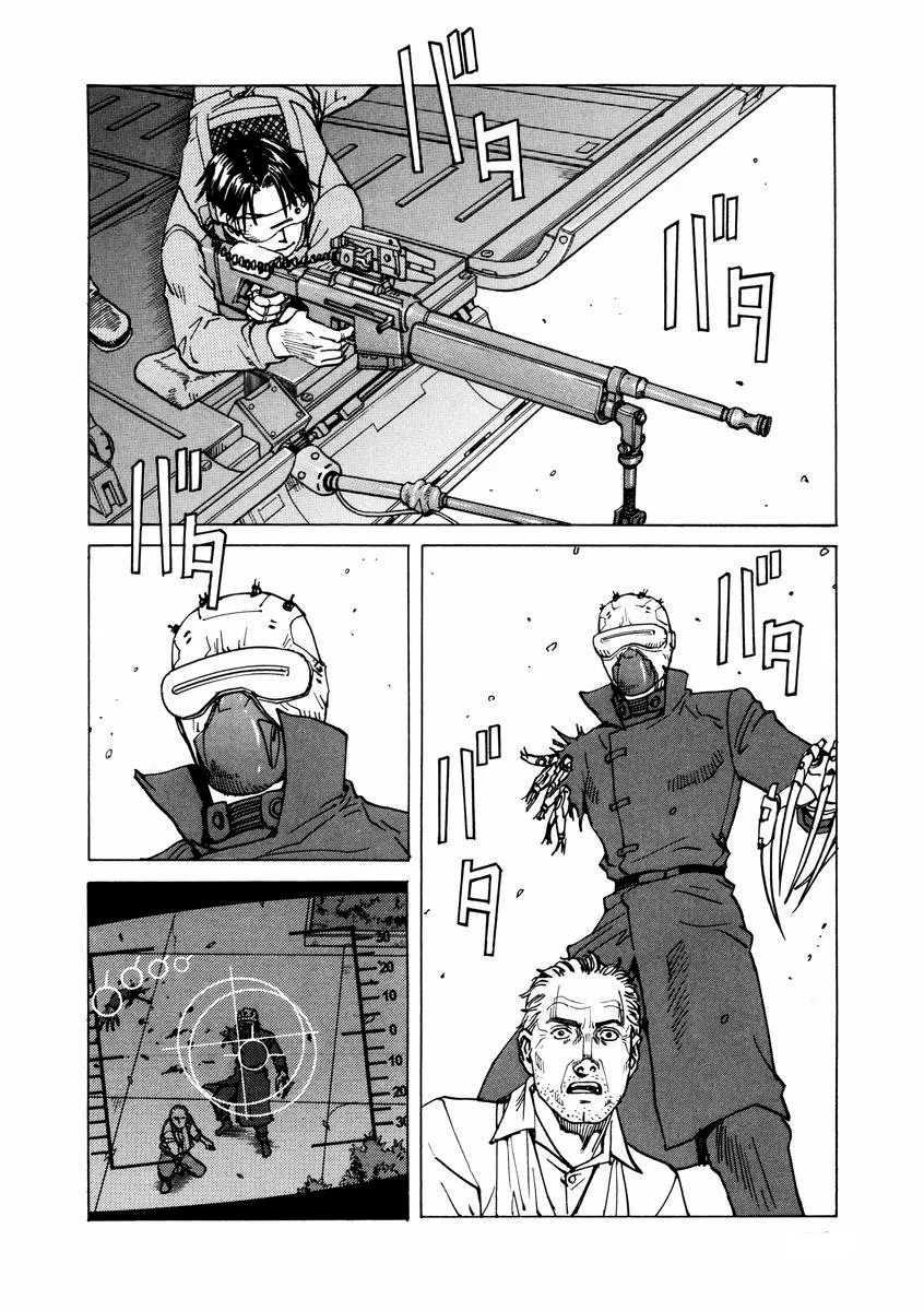 Read Eden Its an Endless World en Manga Online