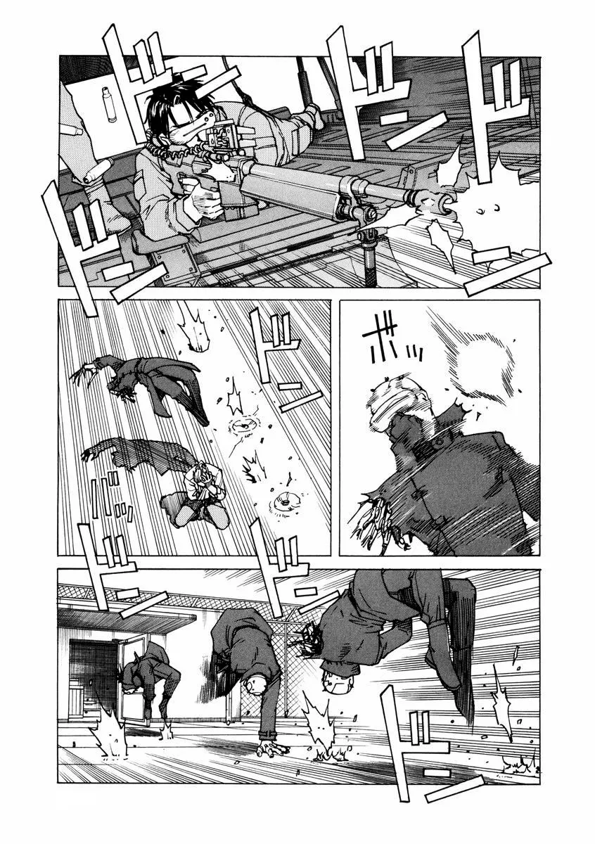 Read Eden Its an Endless World en Manga Online