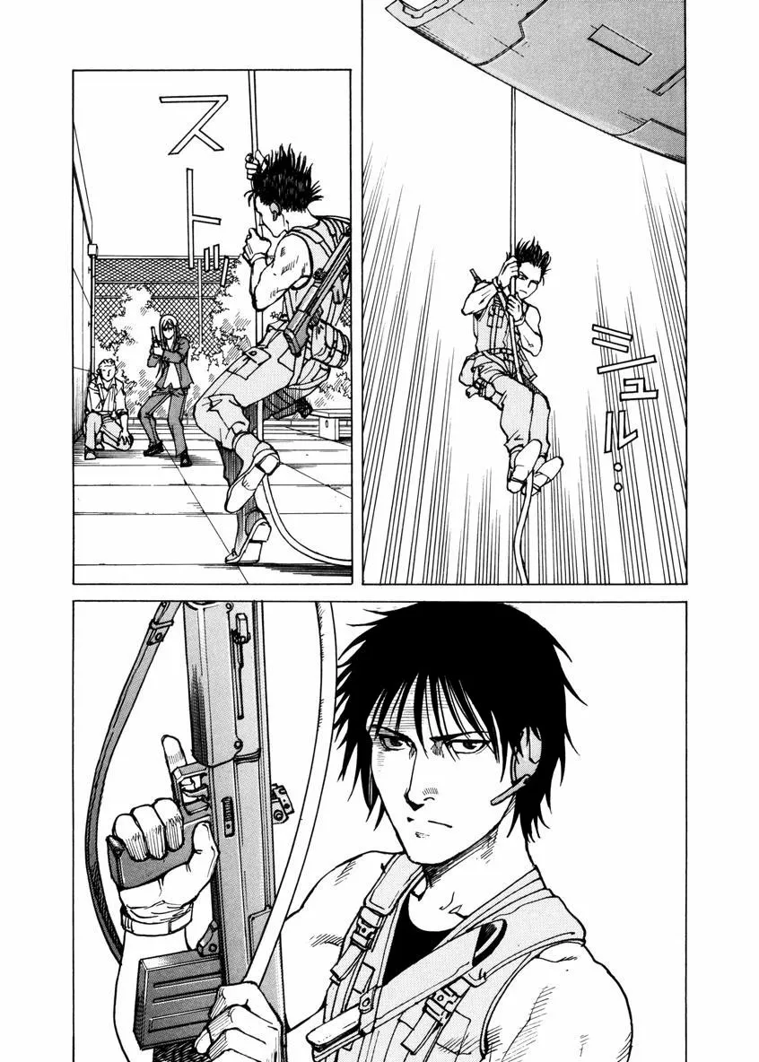 Read Eden Its an Endless World en Manga Online