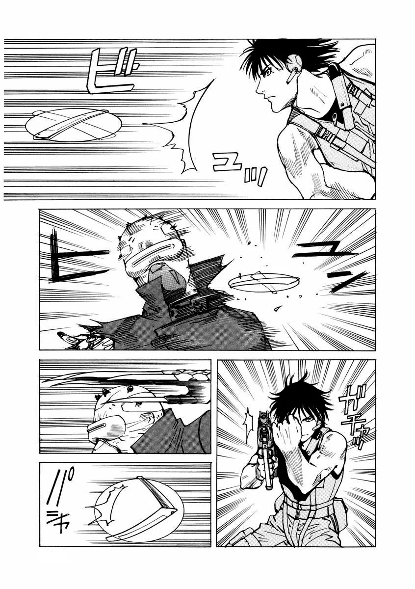 Read Eden Its an Endless World en Manga Online