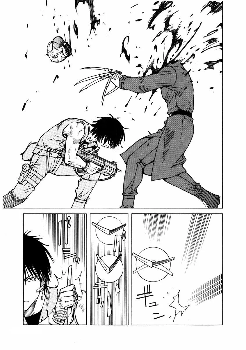 Read Eden Its an Endless World en Manga Online