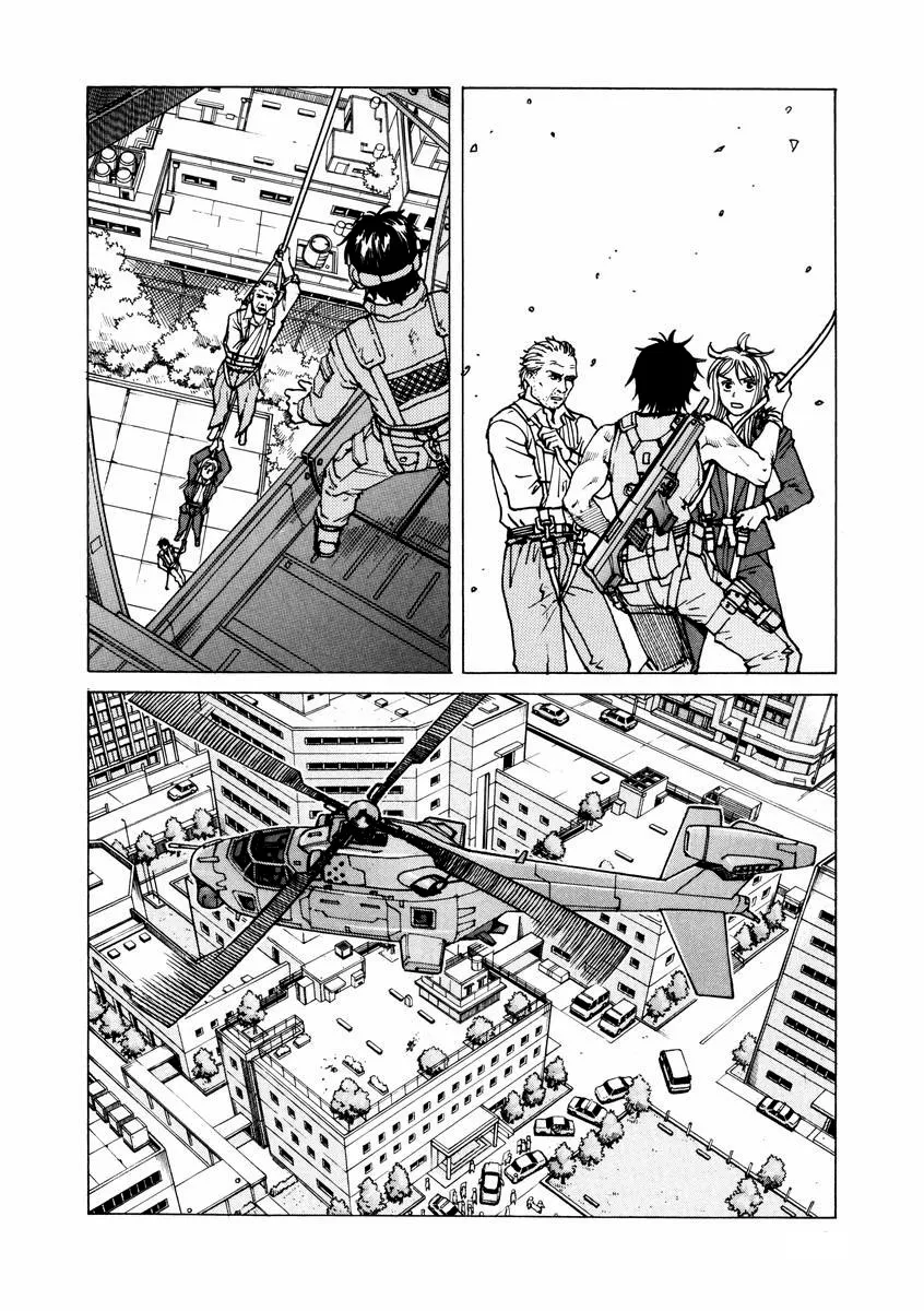 Read Eden Its an Endless World en Manga Online