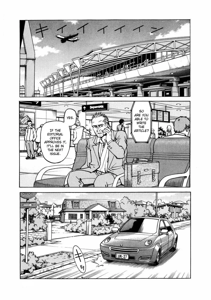Read Eden Its an Endless World en Manga Online