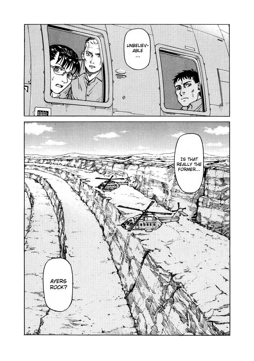 Read Eden Its an Endless World en Manga Online
