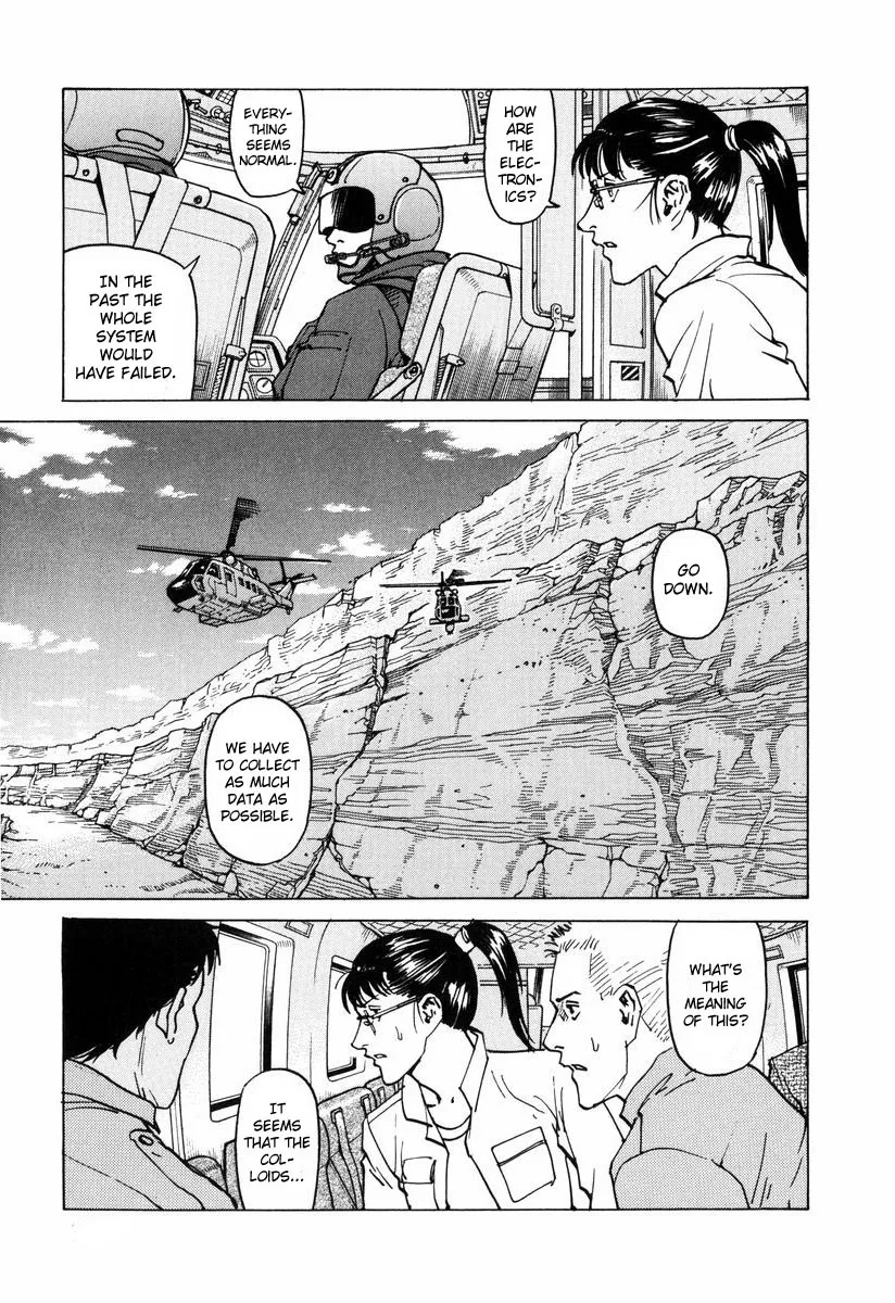 Read Eden Its an Endless World en Manga Online