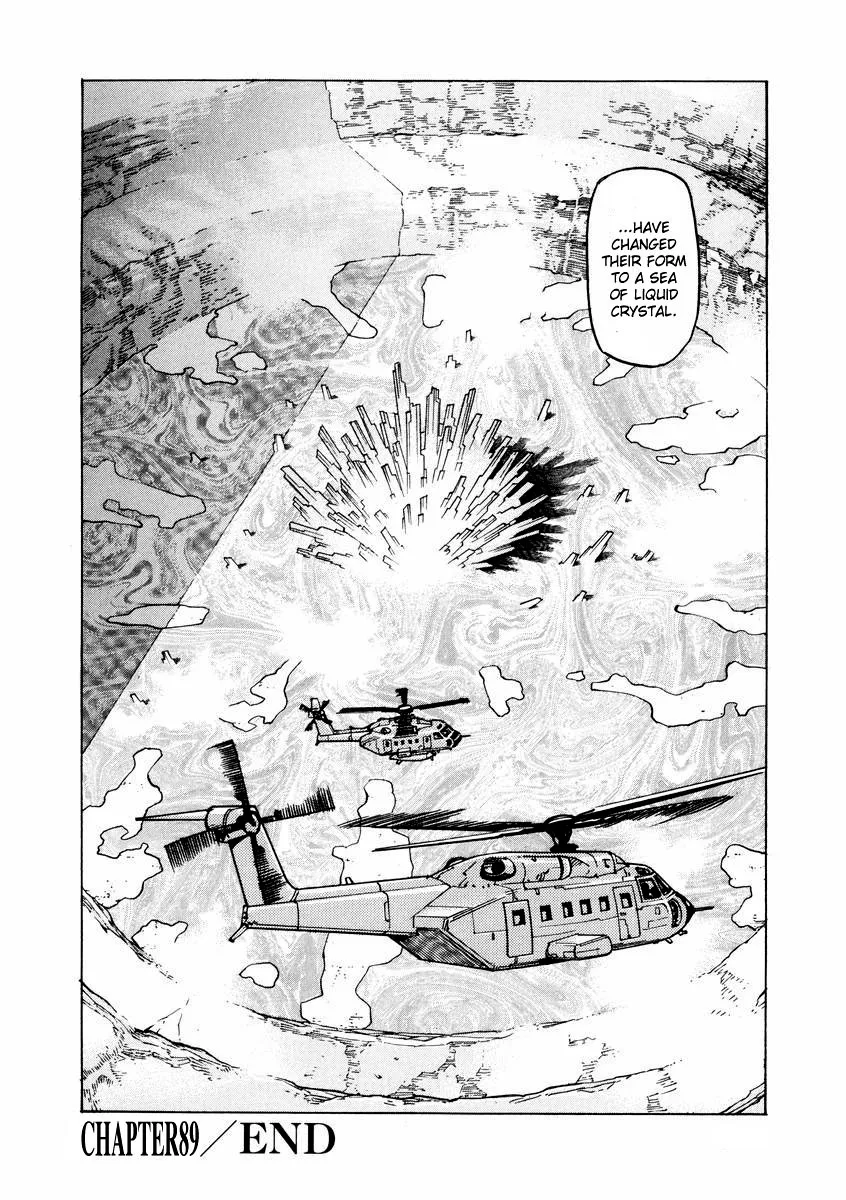 Read Eden Its an Endless World en Manga Online