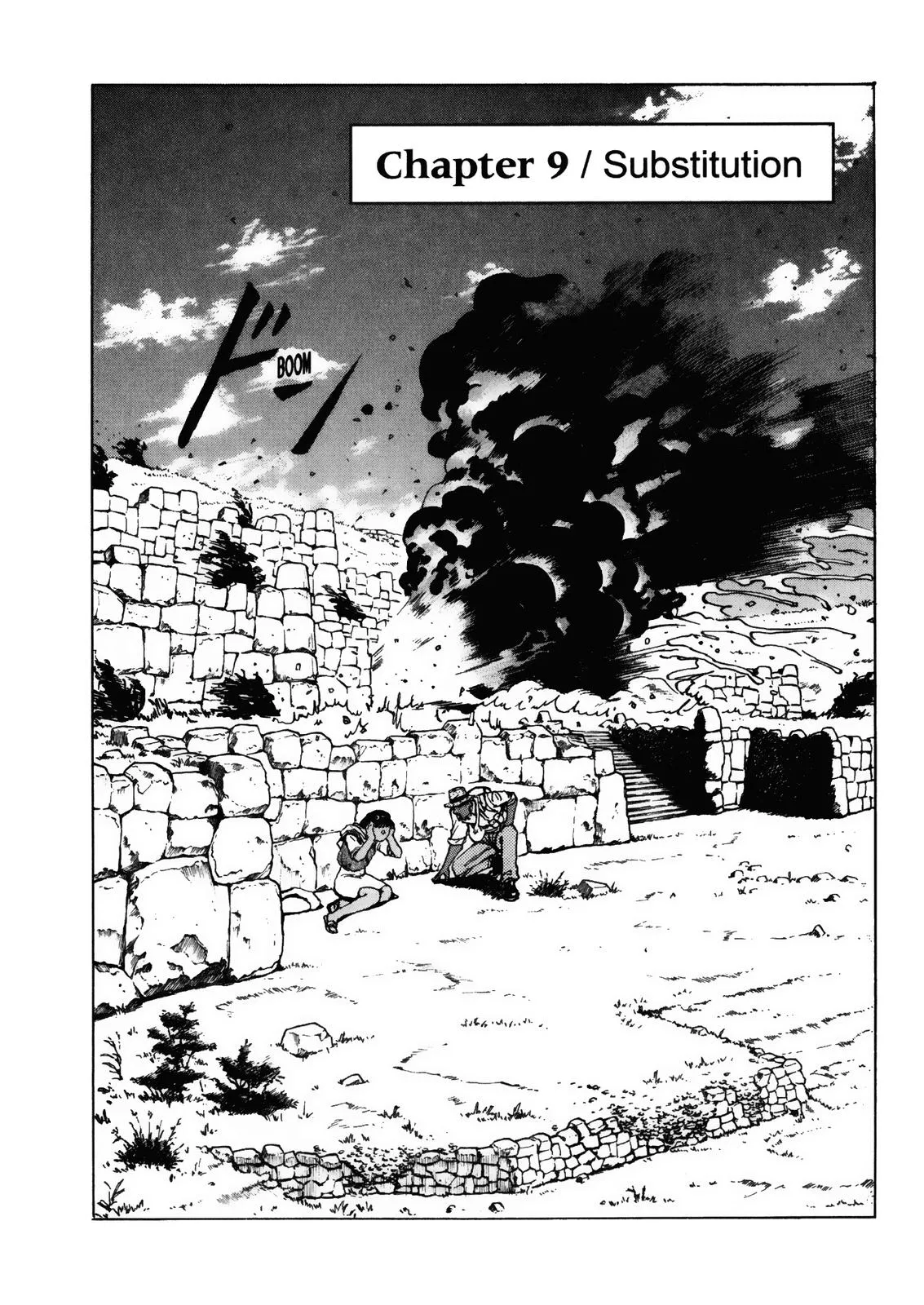 Read Eden Its an Endless World en Manga Online
