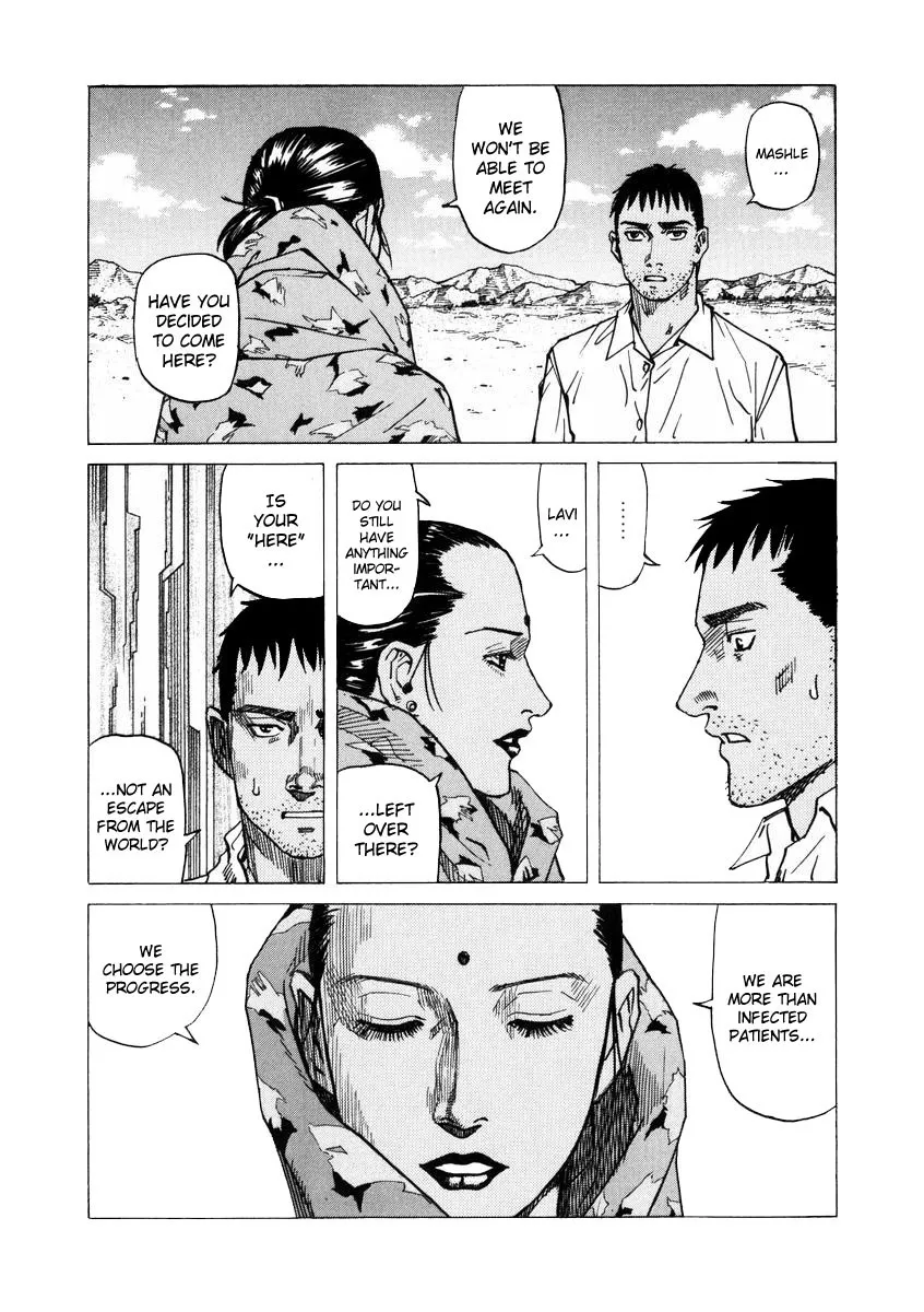 Read Eden Its an Endless World en Manga Online