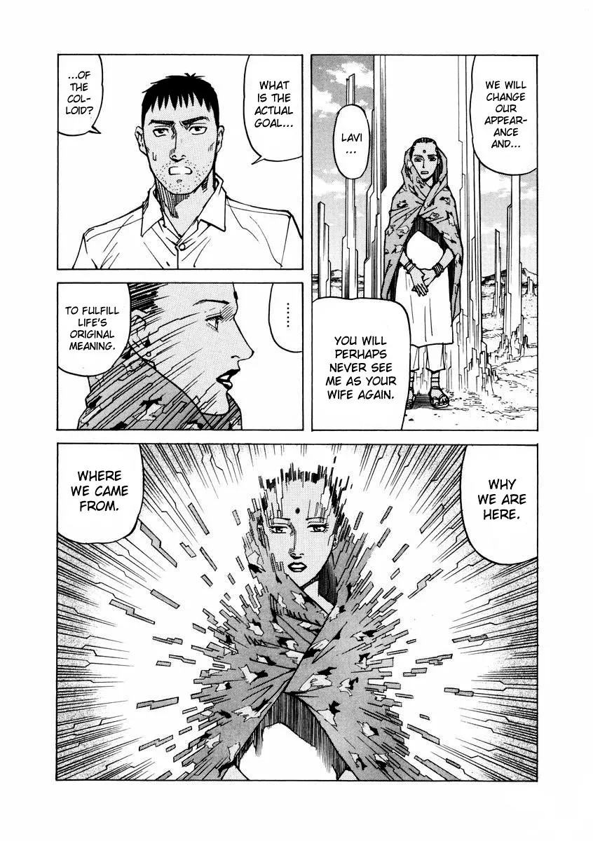 Read Eden Its an Endless World en Manga Online