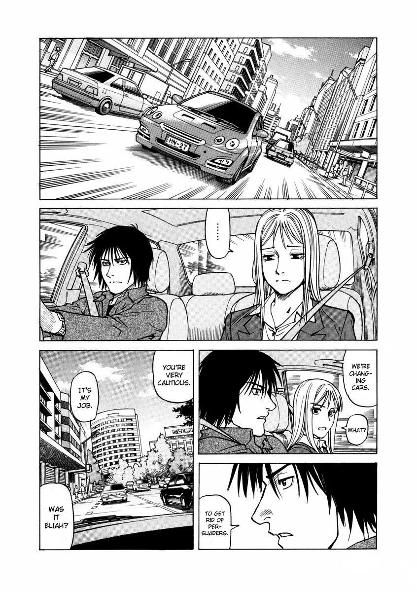 Read Eden Its an Endless World en Manga Online