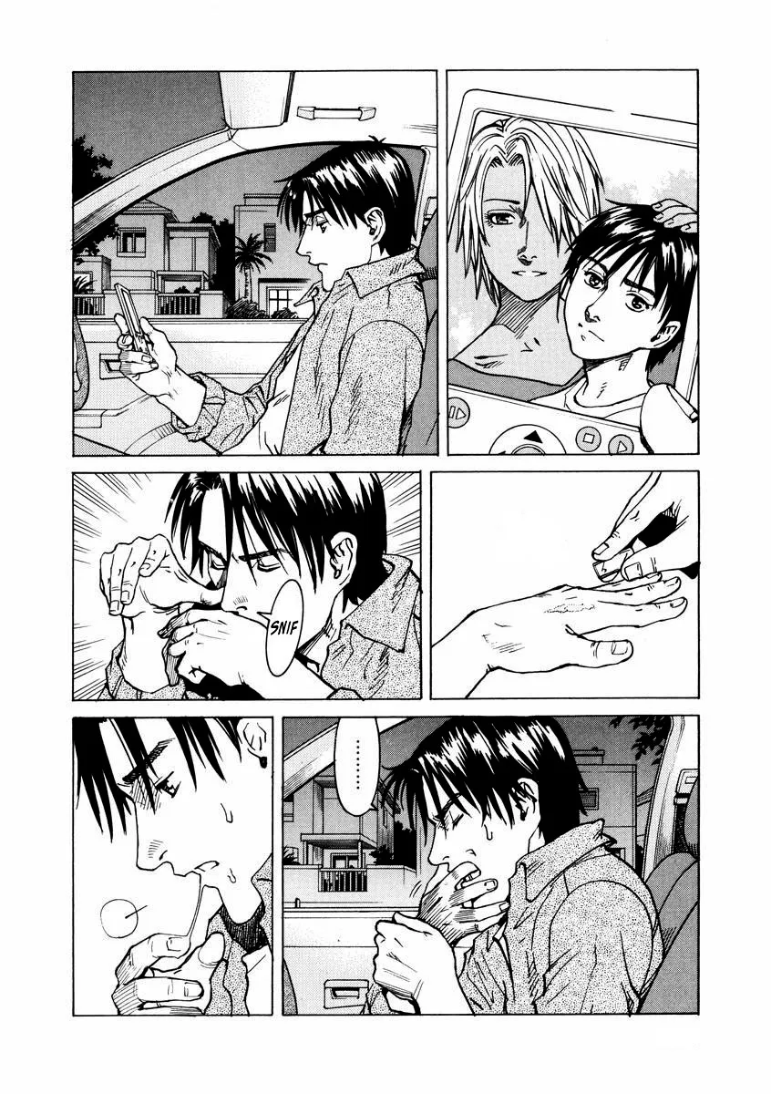 Read Eden Its an Endless World en Manga Online