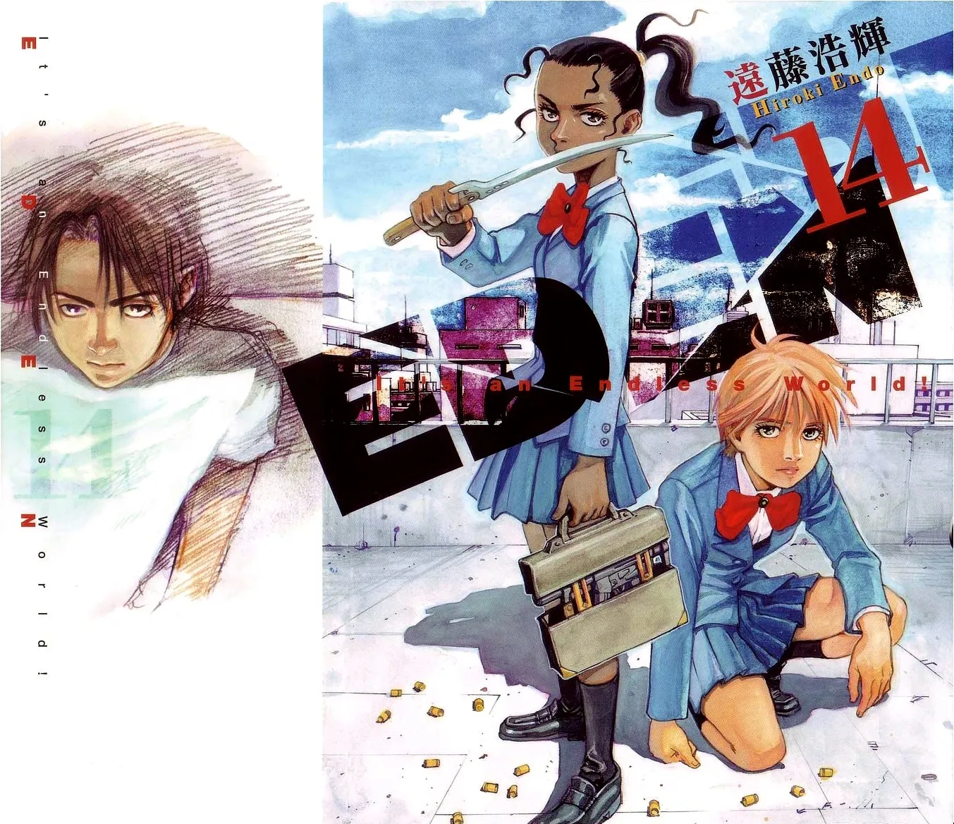 Read Eden Its an Endless World en Manga Online