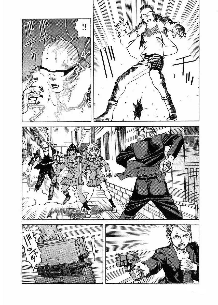 Read Eden Its an Endless World en Manga Online