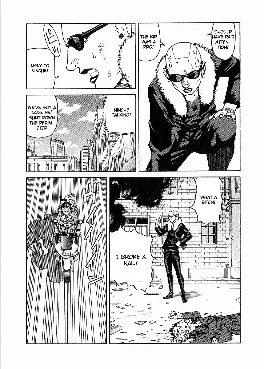 Read Eden Its an Endless World en Manga Online