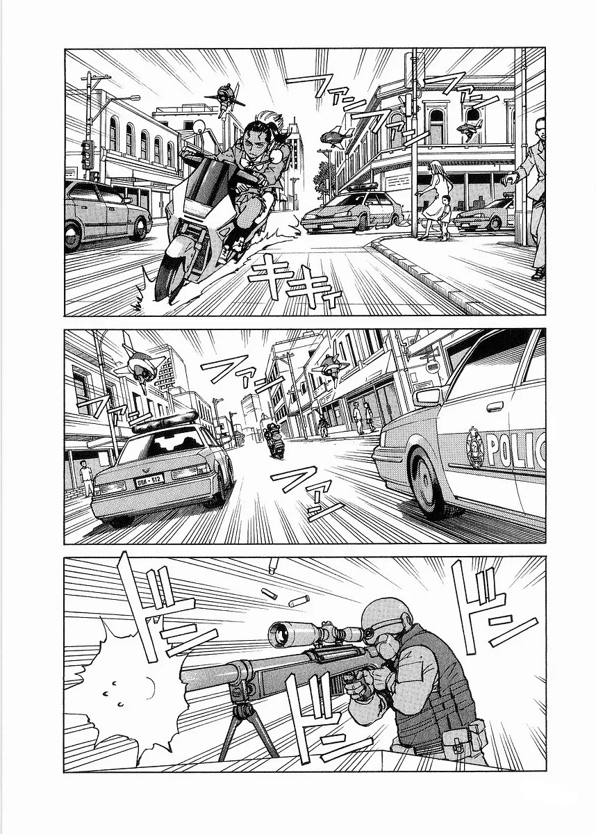 Read Eden Its an Endless World en Manga Online