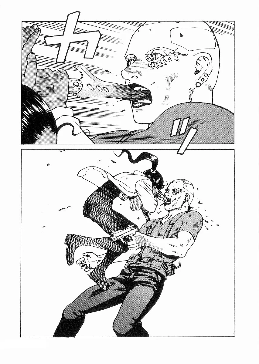 Read Eden Its an Endless World en Manga Online