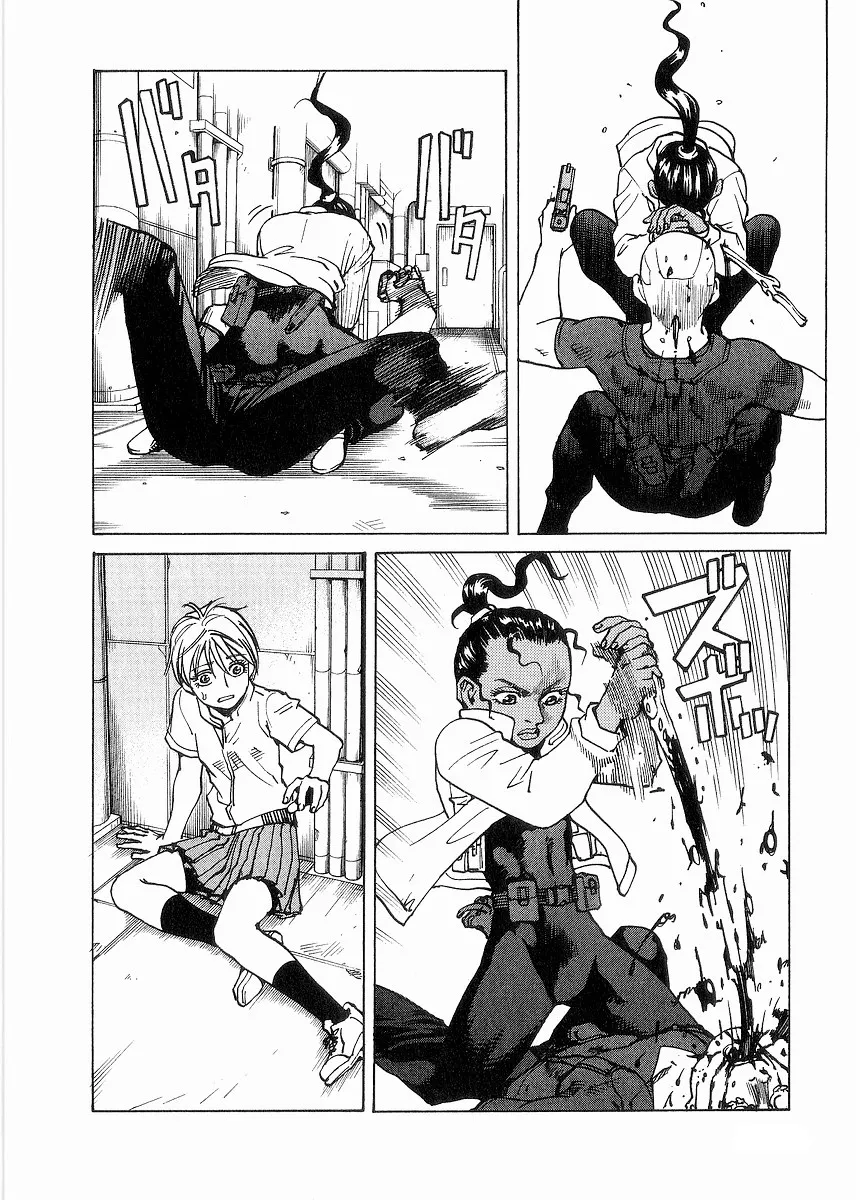Read Eden Its an Endless World en Manga Online
