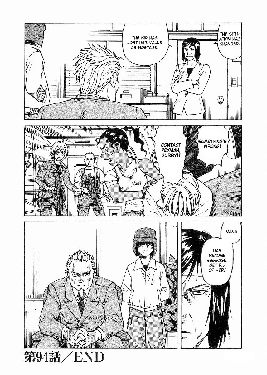 Read Eden Its an Endless World en Manga Online